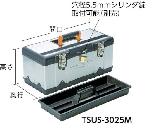 Trusco TSUS-3026S Caixa de ferramentas de aço inoxidável, tamanho pequeno