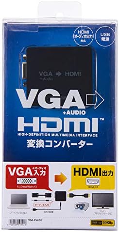 Sanwa Supply VGA-CVHD2 VGA Signal HDMI Converter