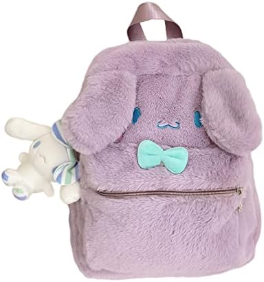 Jiyumat Backpacks de bolsa de pelúcia de garota fofa para a escola Kawaii Cartoon Japanese Anime Back